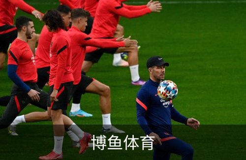 企业介绍