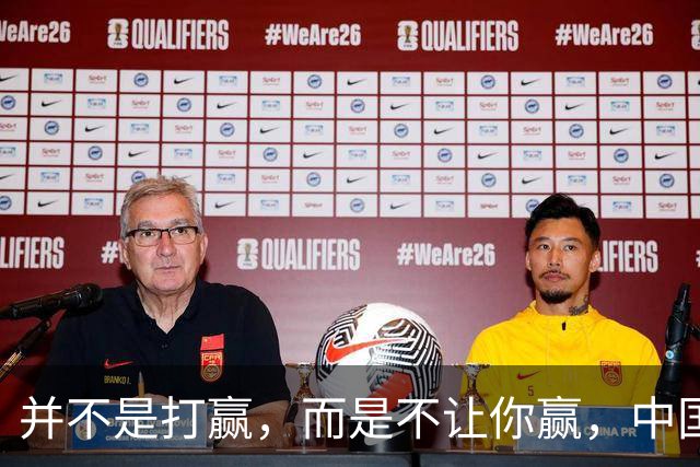 并不是打赢，而是不让你赢，中国的操作，让美国压根无法招架