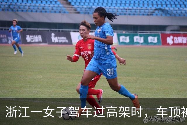 浙江一女子驾车过高架时，车顶被一根风筝线割破，激光雷达几乎被削掉，交警回应