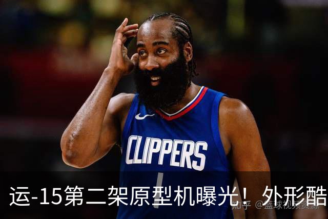 运-15第二架原型机曝光！外形酷似A400M，看清机翼才知被彻底骗了